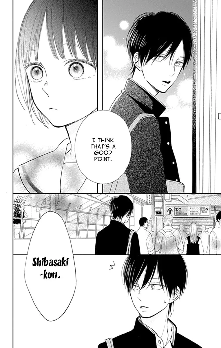 Futsuu na Bokura no - Chapter 5 - Page 13