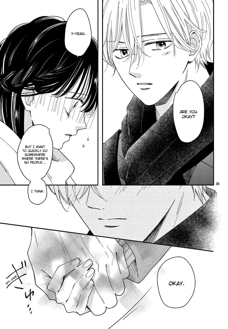 Shujinkou Nikki - Chapter 22 - Page 29