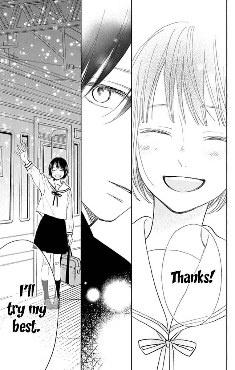 Futsuu na Bokura no - Chapter 5 - Page 14
