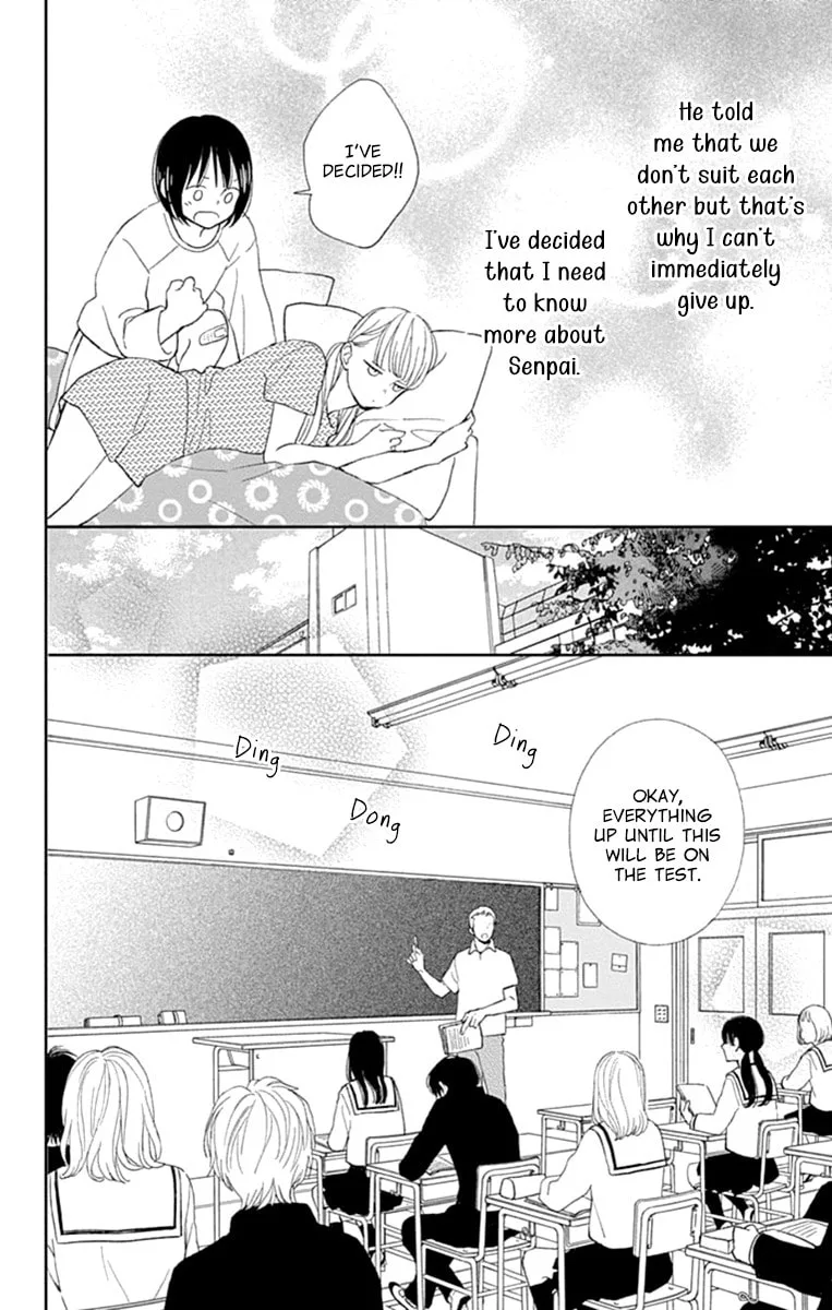 Futsuu na Bokura no - Chapter 5 - Page 15