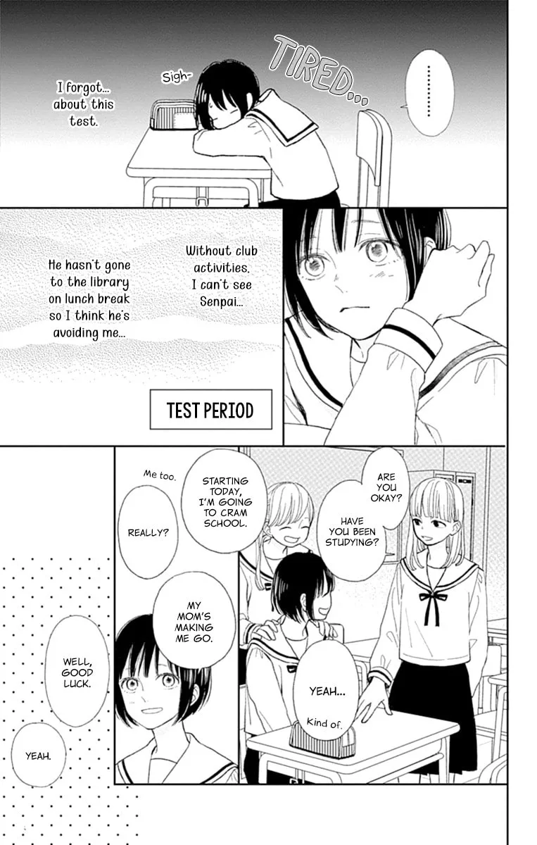 Futsuu na Bokura no - Chapter 5 - Page 16