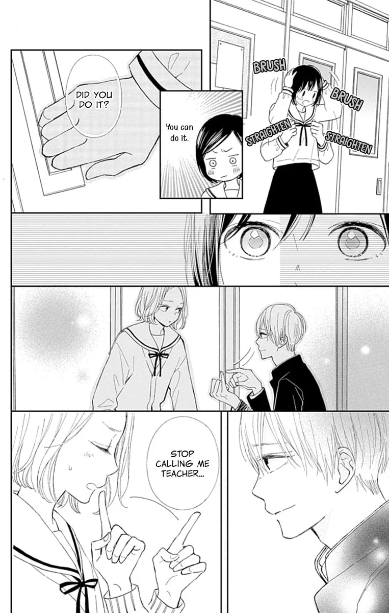 Futsuu na Bokura no - Chapter 5 - Page 19