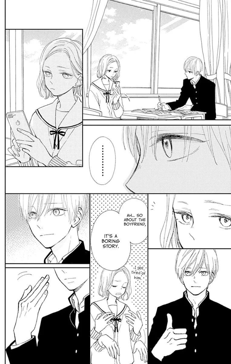 Futsuu na Bokura no - Chapter 5 - Page 21