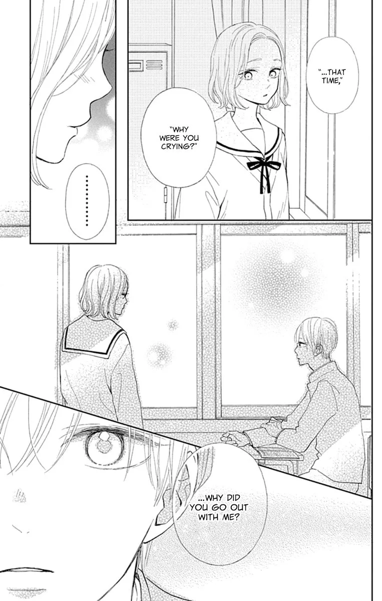 Futsuu na Bokura no - Chapter 5 - Page 22
