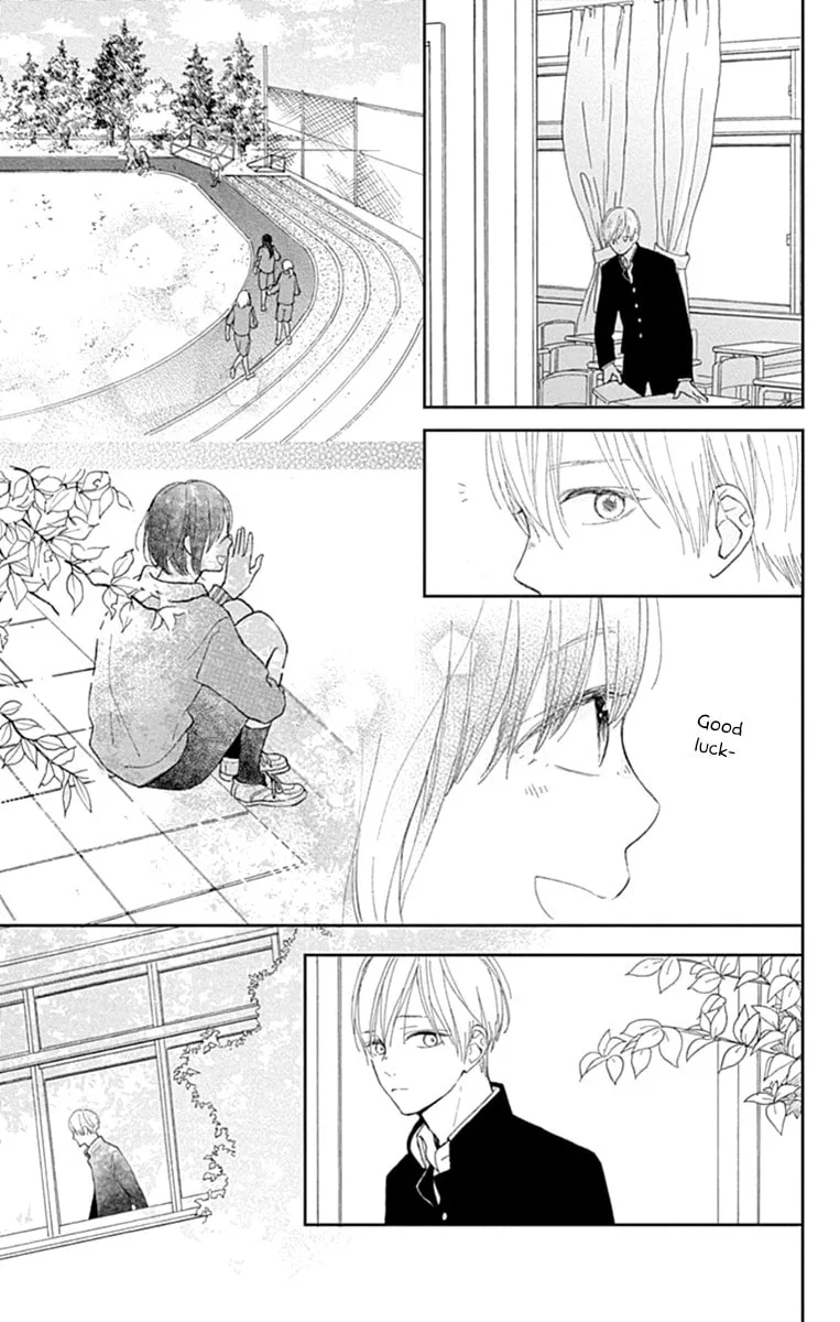 Futsuu na Bokura no - Chapter 5 - Page 24