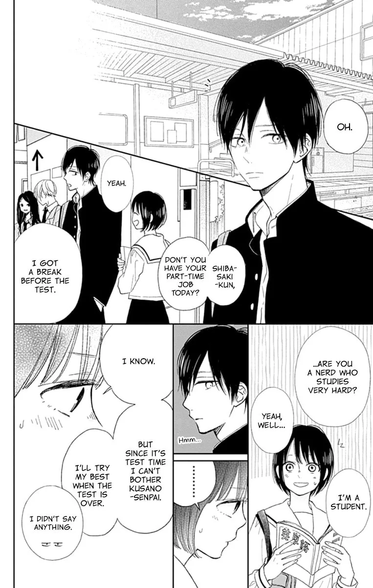 Futsuu na Bokura no - Chapter 5 - Page 25
