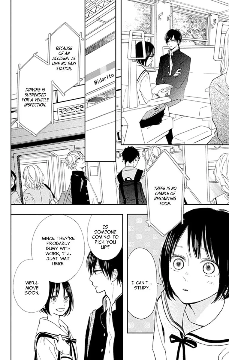 Futsuu na Bokura no - Chapter 5 - Page 27