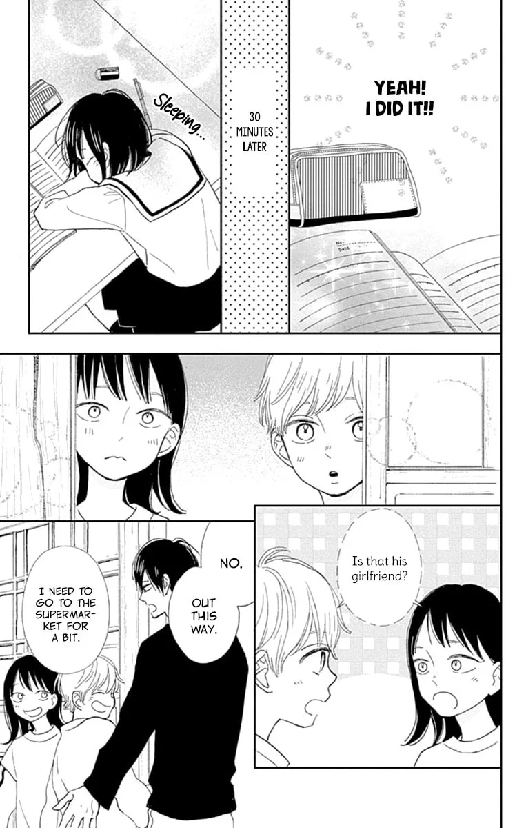 Futsuu na Bokura no - Chapter 5 - Page 30