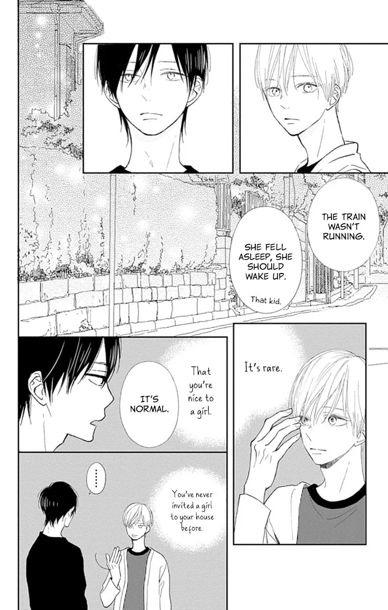 Futsuu na Bokura no - Chapter 5 - Page 33