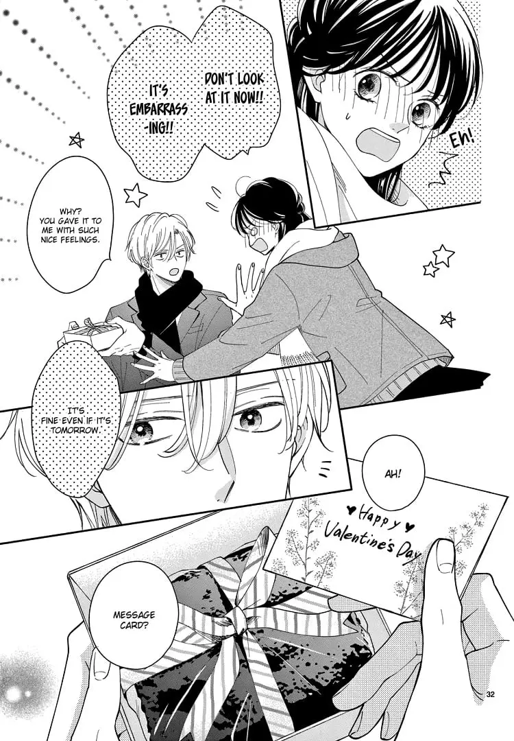 Shujinkou Nikki - Chapter 22 - Page 31