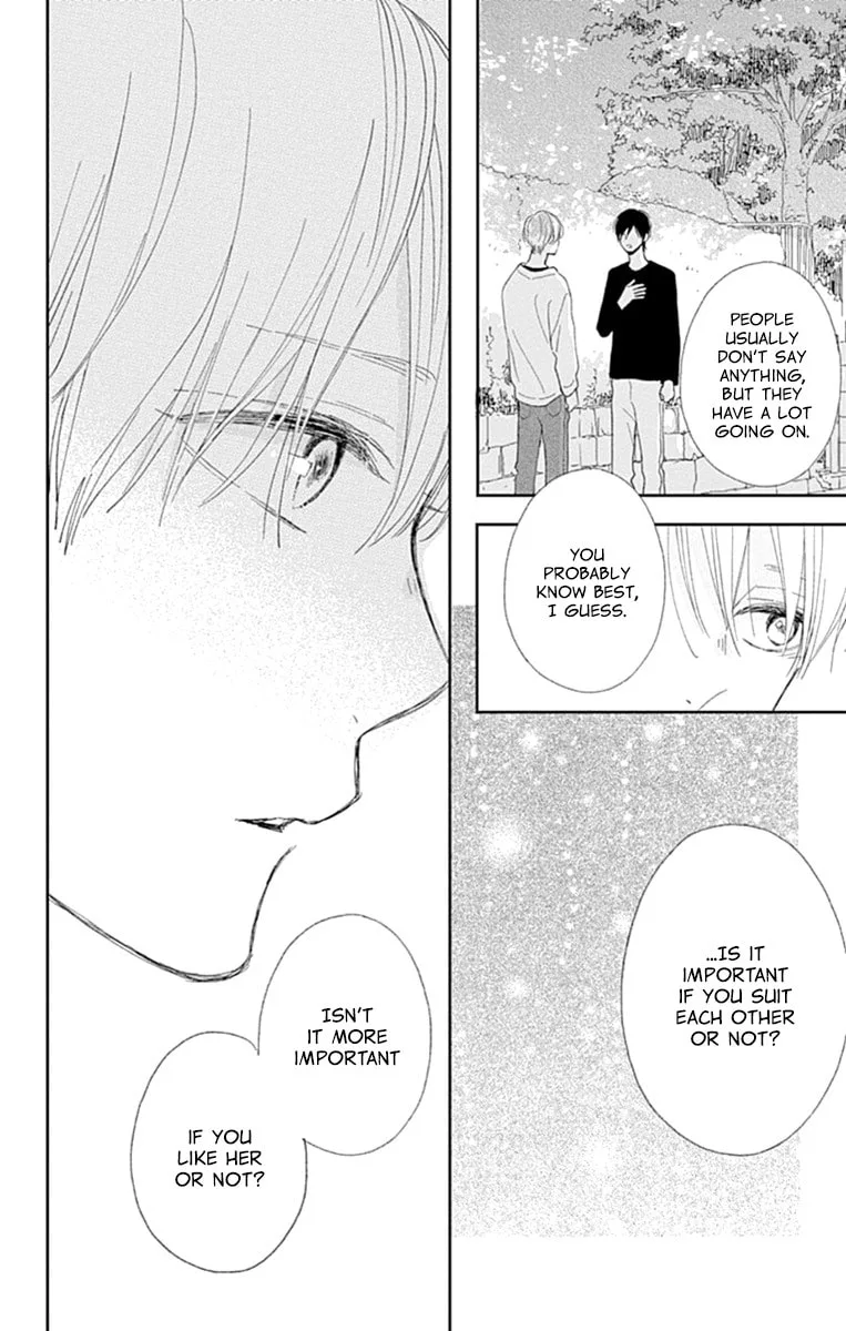 Futsuu na Bokura no - Chapter 5 - Page 35