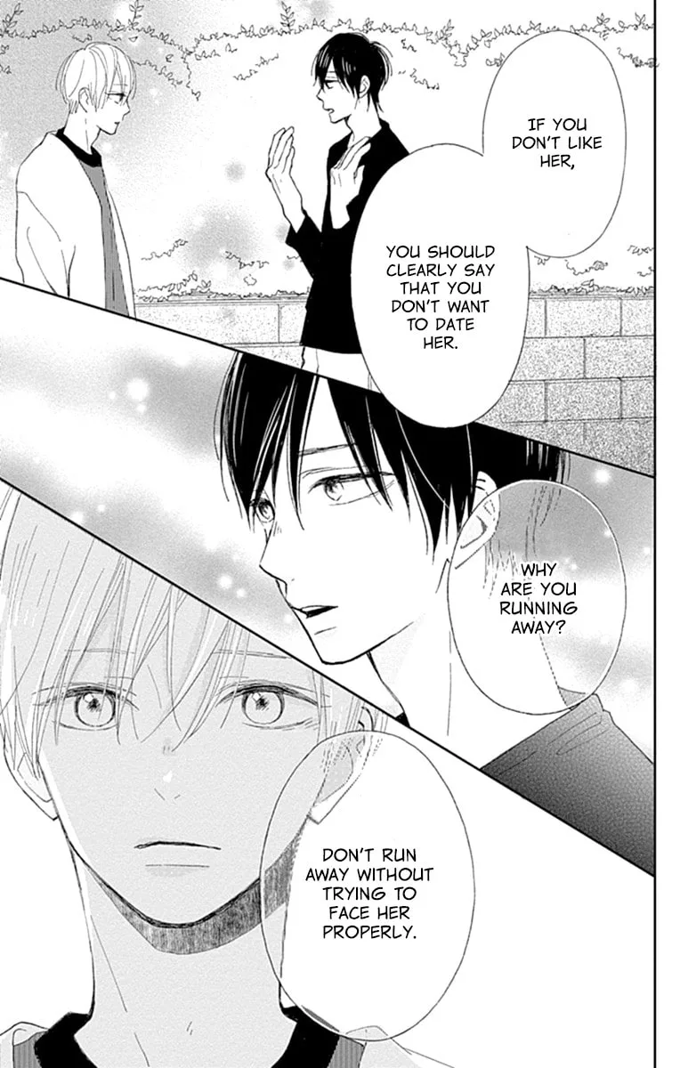 Futsuu na Bokura no - Chapter 5 - Page 36