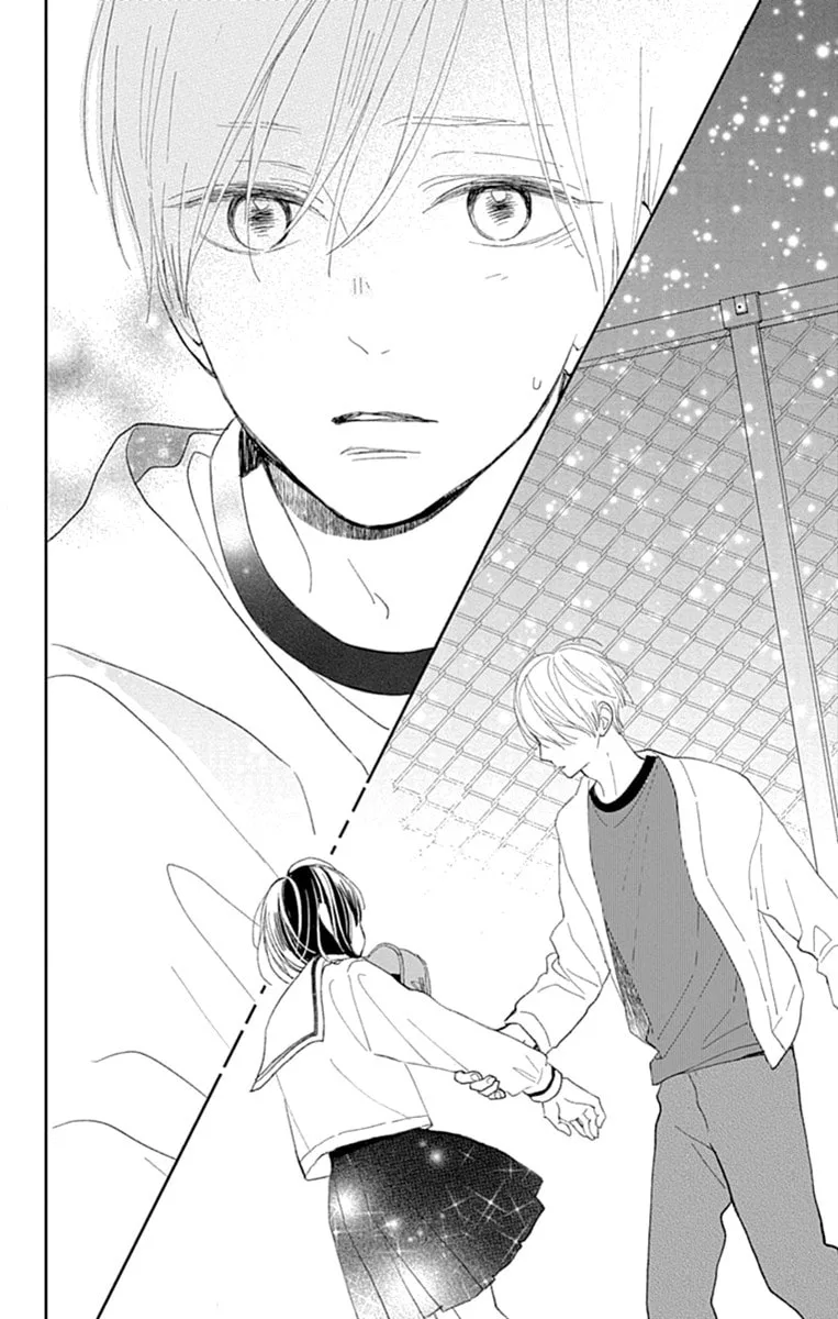 Futsuu na Bokura no - Chapter 5 - Page 39