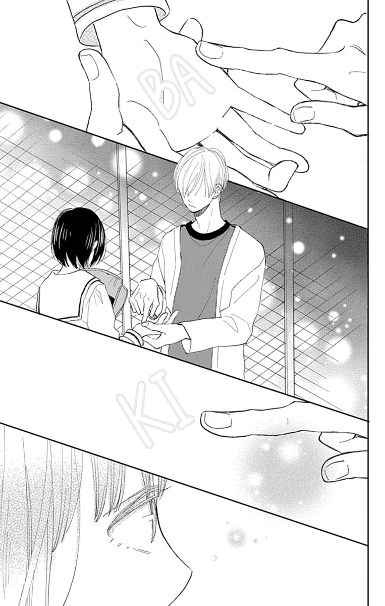 Futsuu na Bokura no - Chapter 5 - Page 42