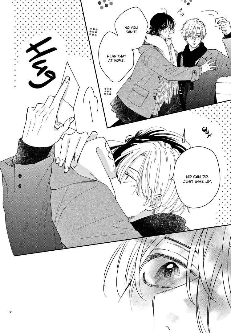 Shujinkou Nikki - Chapter 22 - Page 32