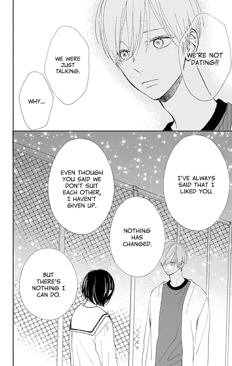 Futsuu na Bokura no - Chapter 5 - Page 45