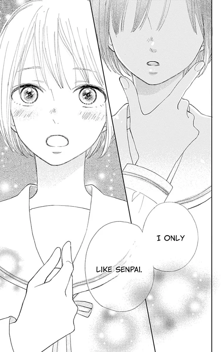Futsuu na Bokura no - Chapter 5 - Page 46