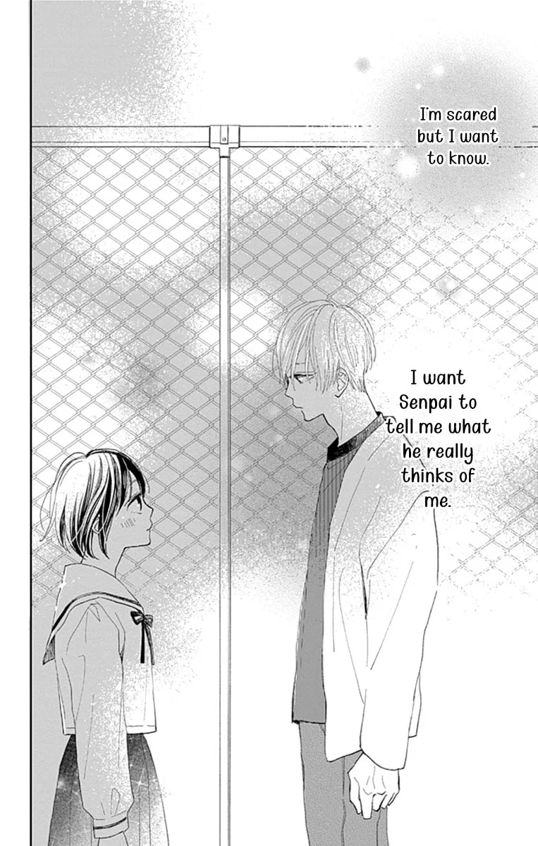 Futsuu na Bokura no - Chapter 5 - Page 47