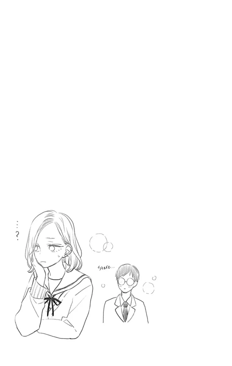 Futsuu na Bokura no - Chapter 5 - Page 48