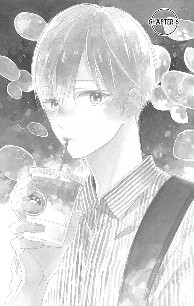 Futsuu na Bokura no - Chapter 6 - Page 1