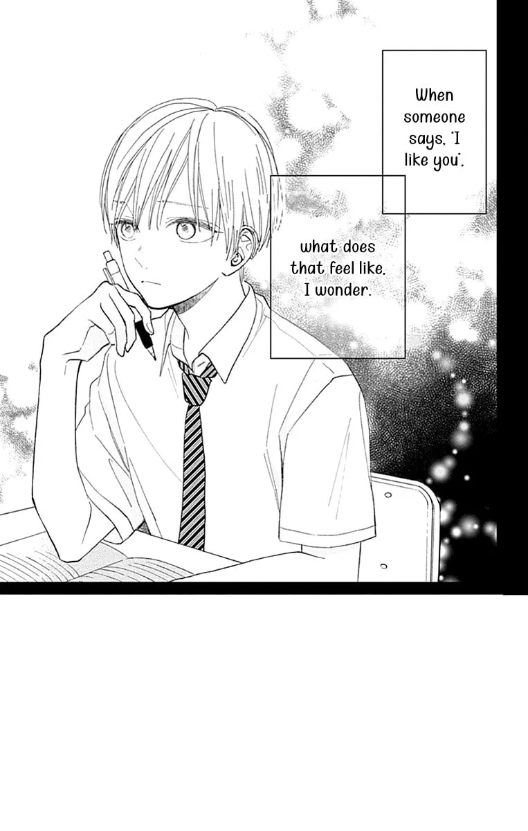 Futsuu na Bokura no - Chapter 6 - Page 2