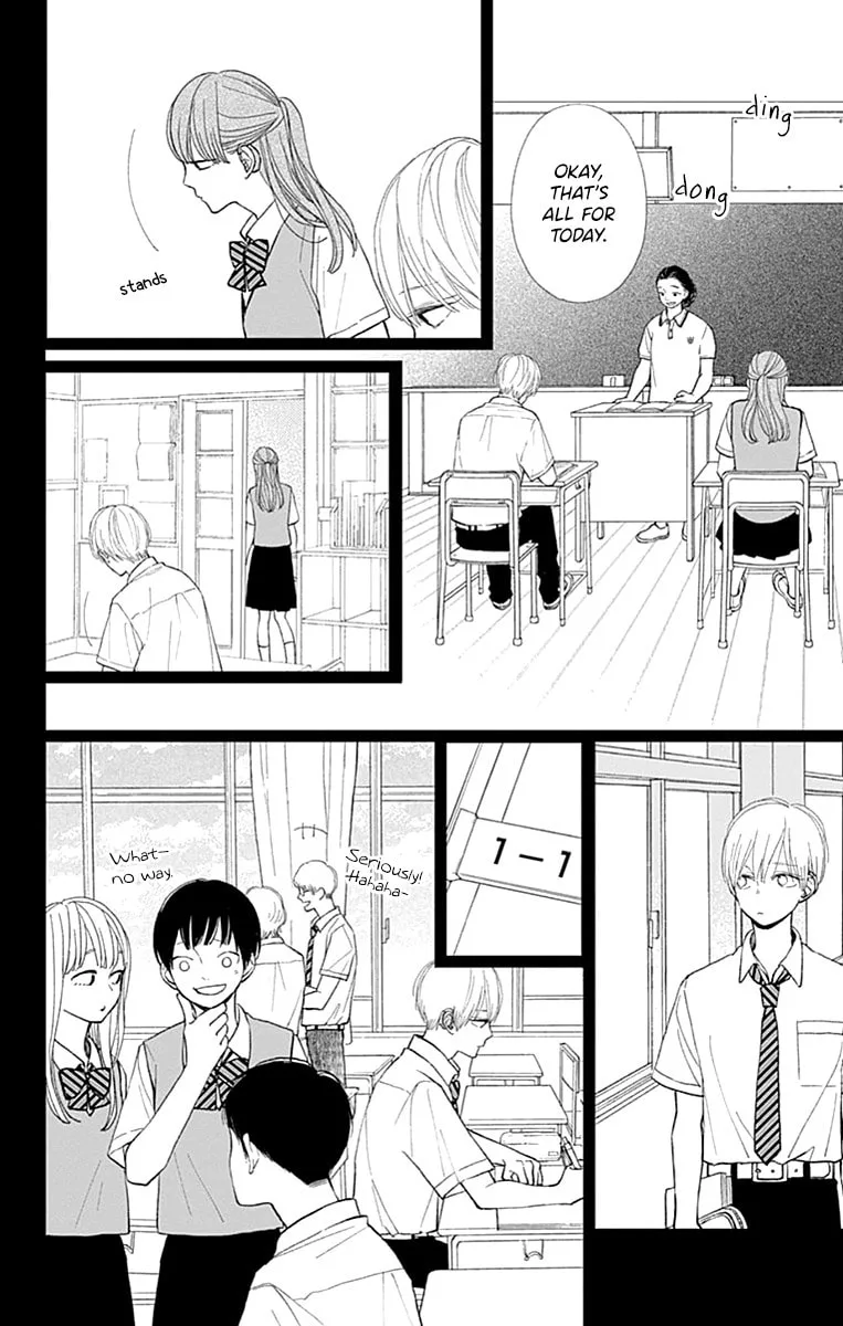 Futsuu na Bokura no - Chapter 6 - Page 3