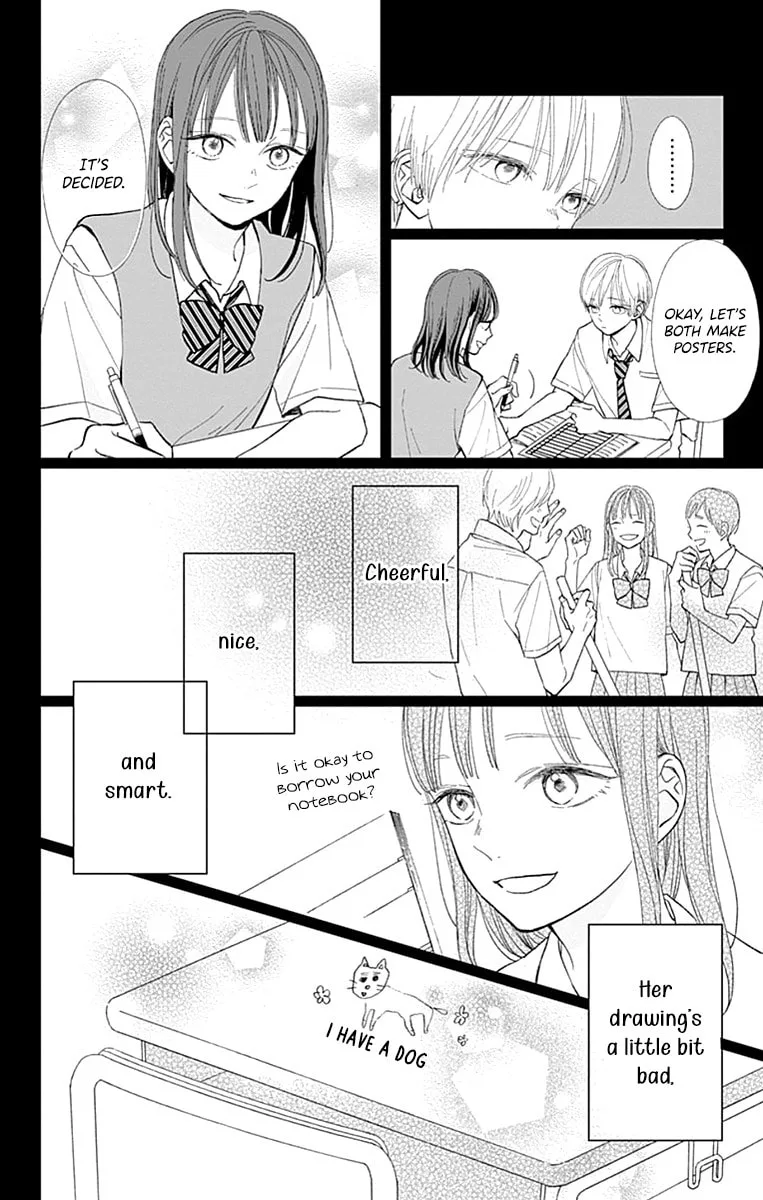 Futsuu na Bokura no - Chapter 6 - Page 5