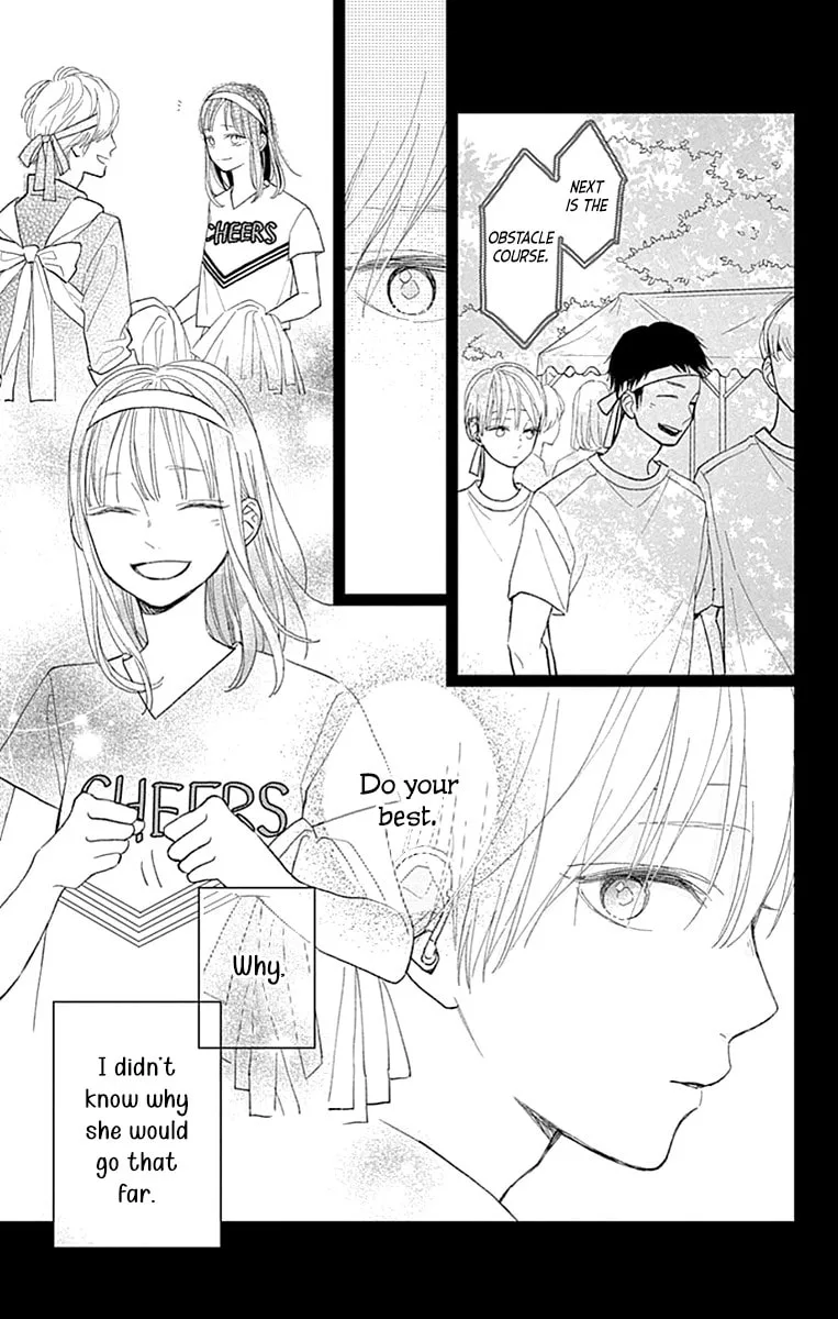 Futsuu na Bokura no - Chapter 6 - Page 6