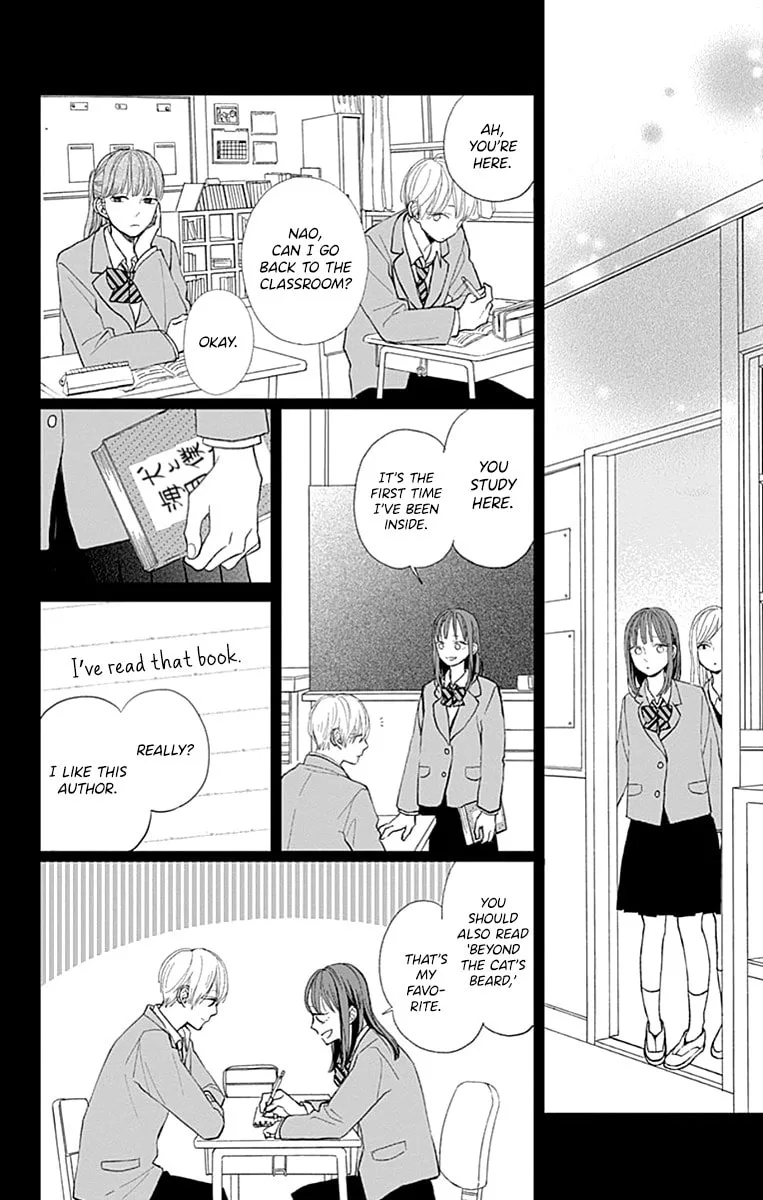 Futsuu na Bokura no - Chapter 6 - Page 7