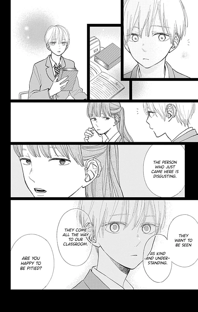 Futsuu na Bokura no - Chapter 6 - Page 9