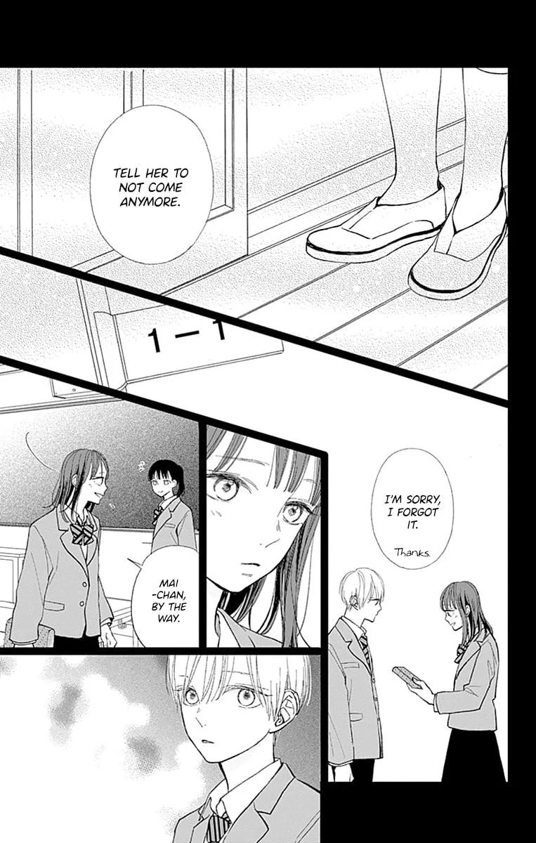 Futsuu na Bokura no - Chapter 6 - Page 10