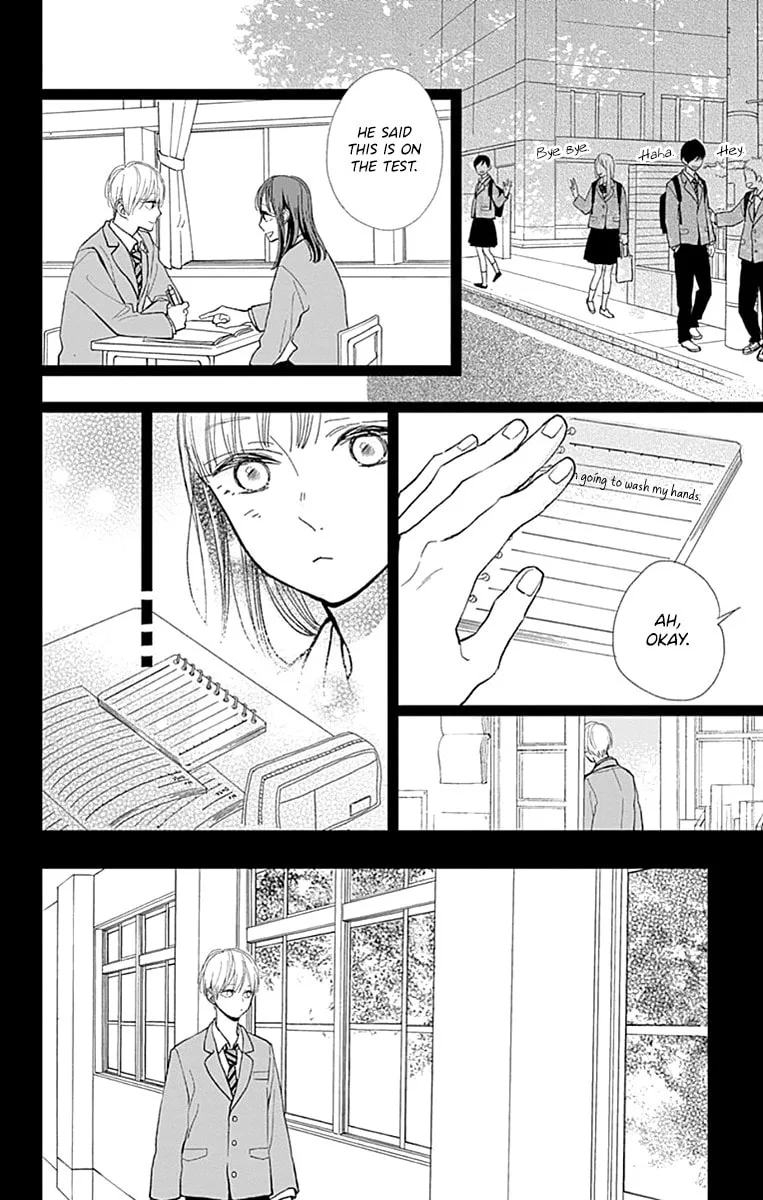 Futsuu na Bokura no - Chapter 6 - Page 11