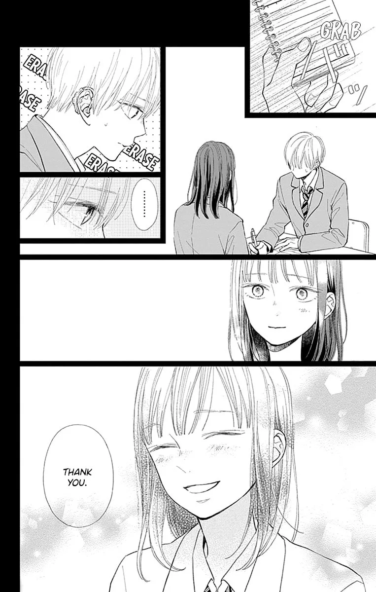 Futsuu na Bokura no - Chapter 6 - Page 13