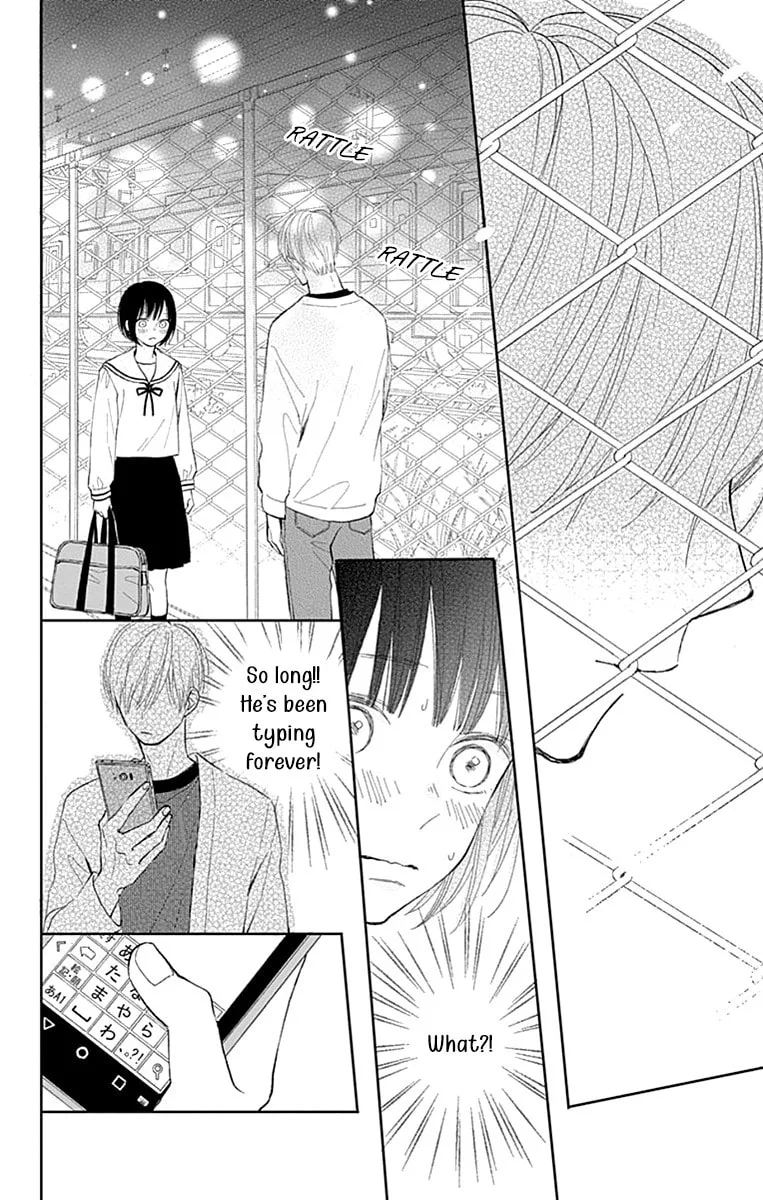 Futsuu na Bokura no - Chapter 6 - Page 15