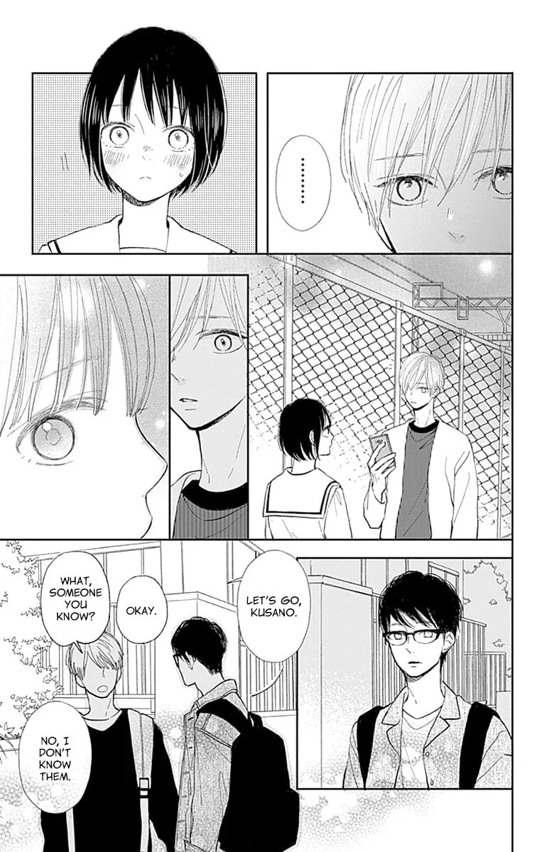 Futsuu na Bokura no - Chapter 6 - Page 16