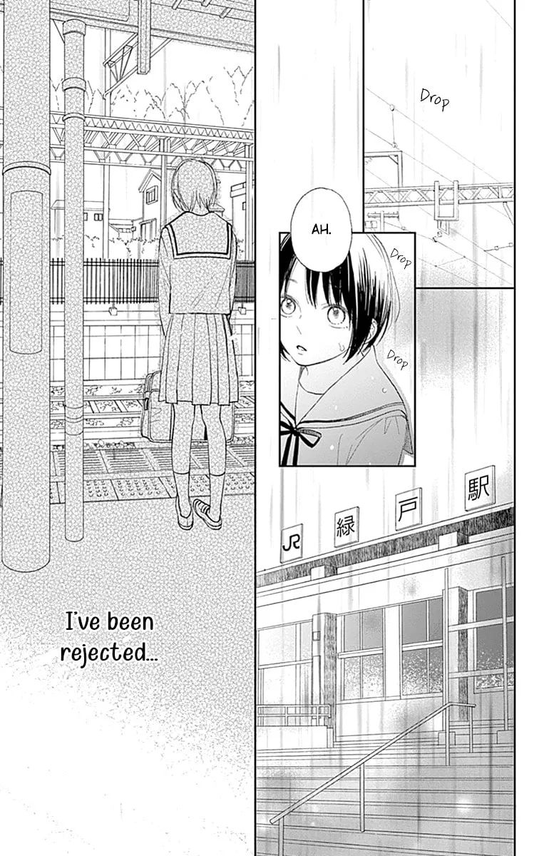 Futsuu na Bokura no - Chapter 6 - Page 18