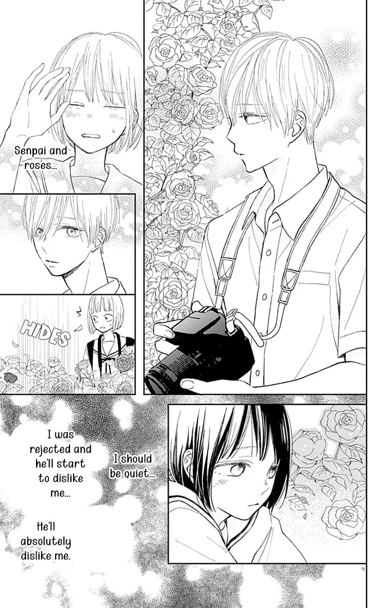 Futsuu na Bokura no - Chapter 6 - Page 22