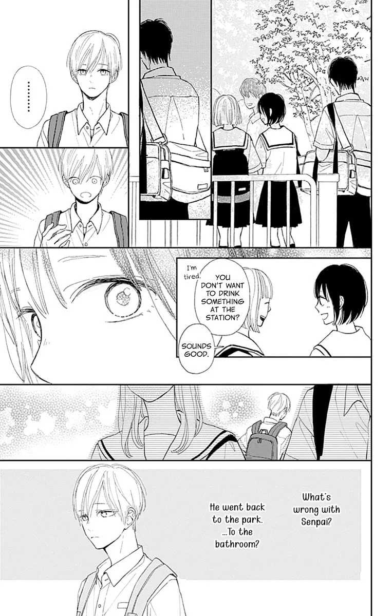 Futsuu na Bokura no - Chapter 6 - Page 24