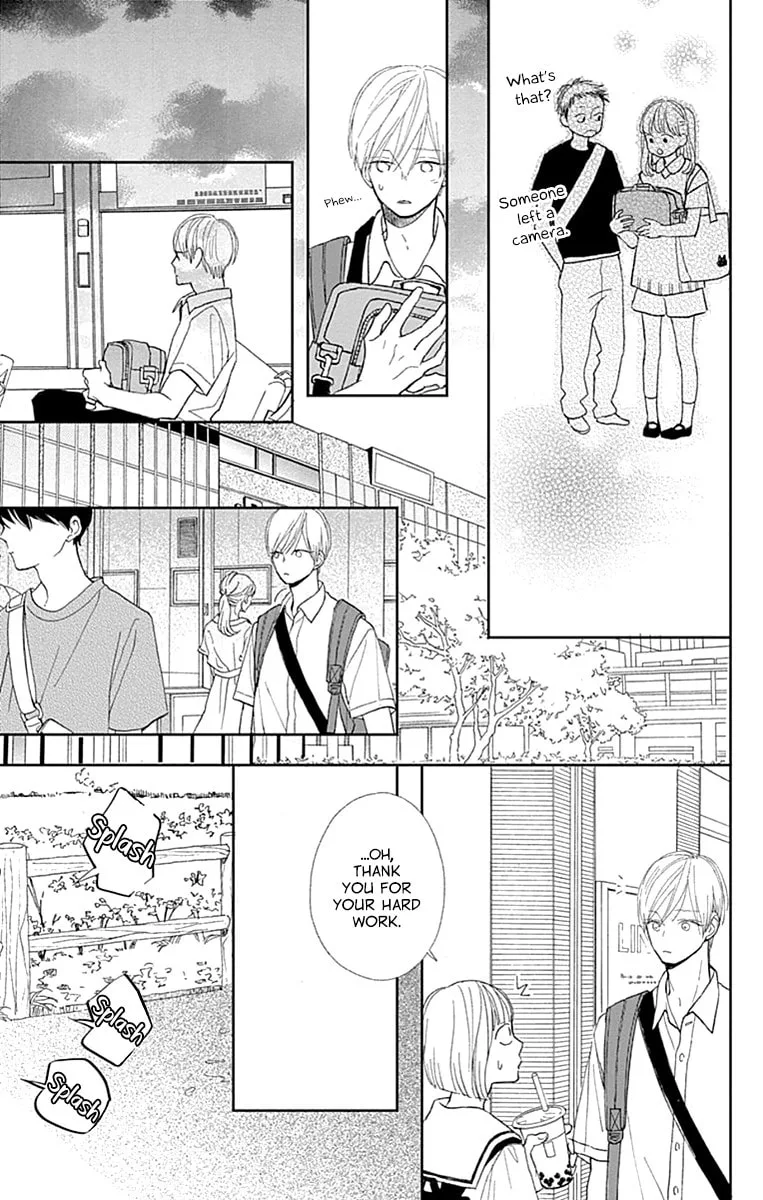 Futsuu na Bokura no - Chapter 6 - Page 26