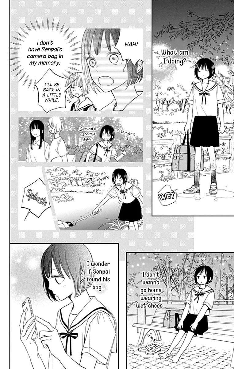 Futsuu na Bokura no - Chapter 6 - Page 27