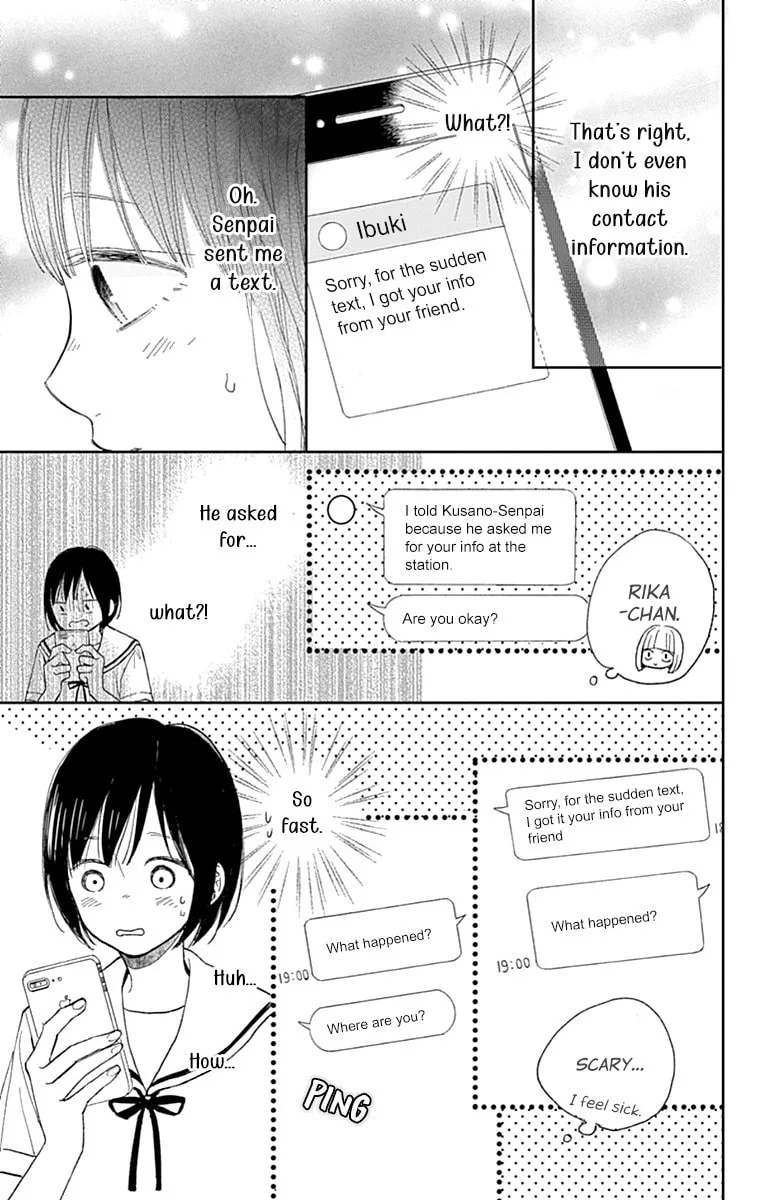 Futsuu na Bokura no - Chapter 6 - Page 28