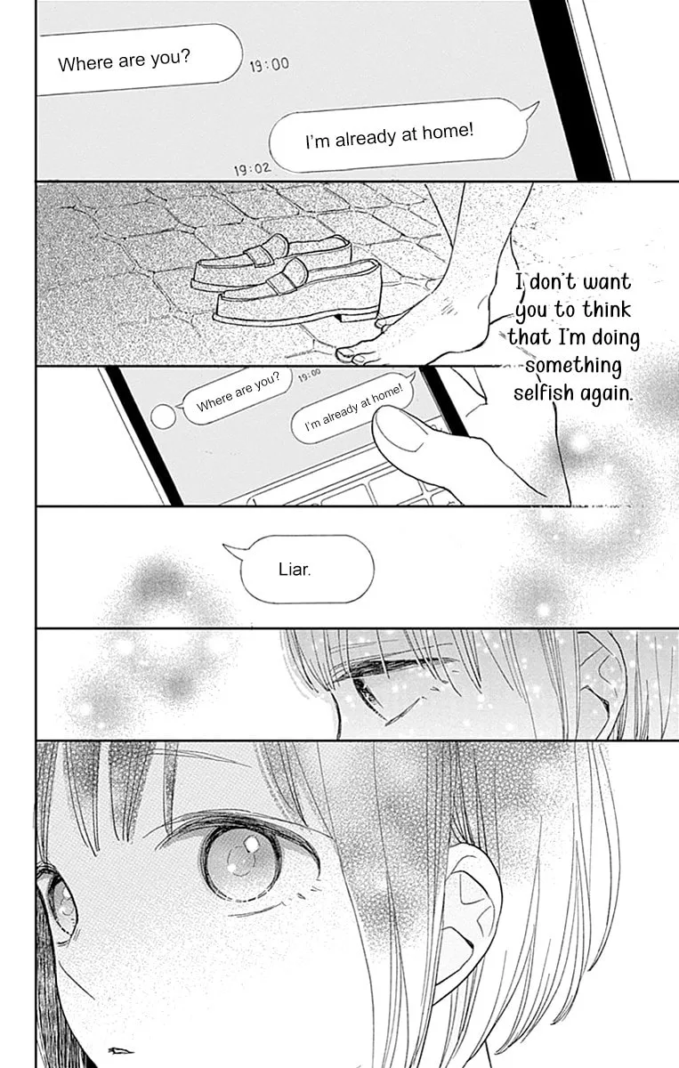 Futsuu na Bokura no - Chapter 6 - Page 29