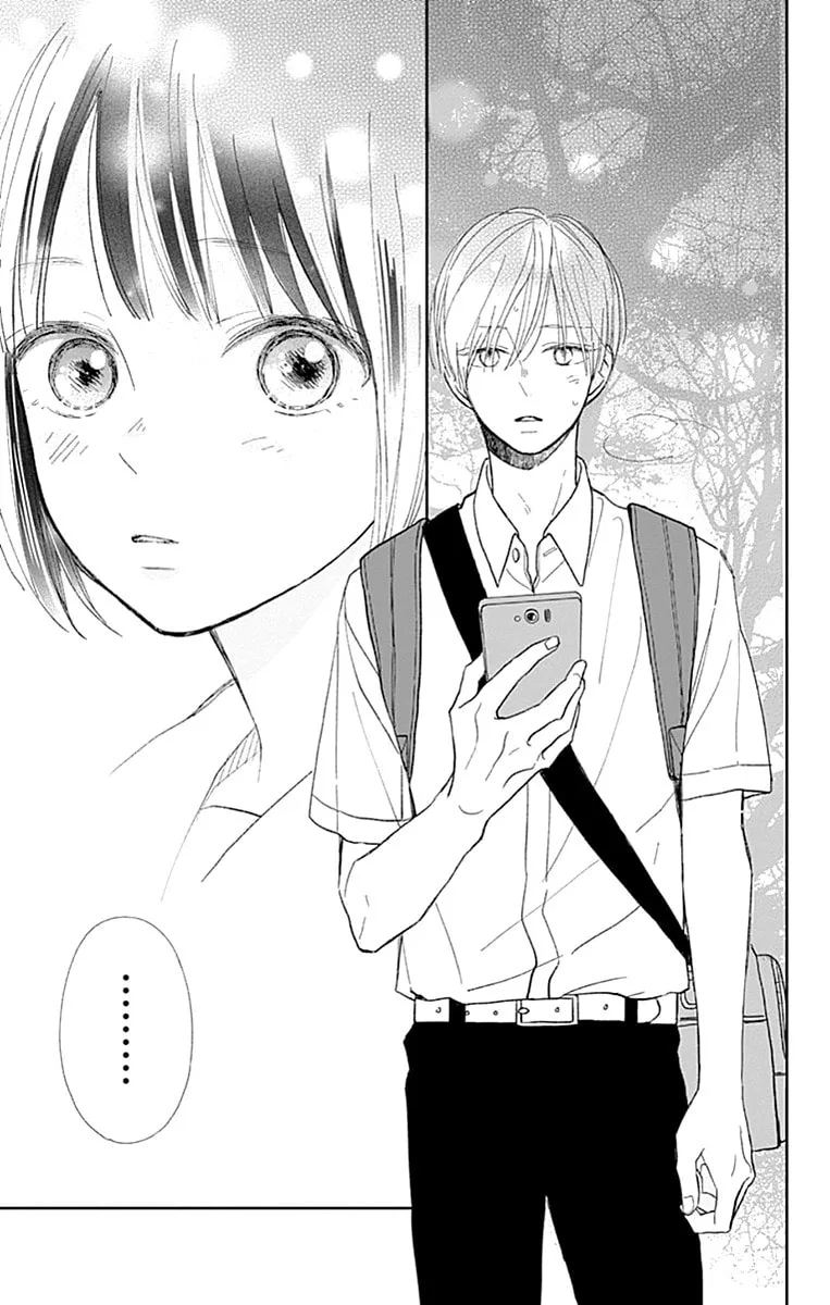 Futsuu na Bokura no - Chapter 6 - Page 30