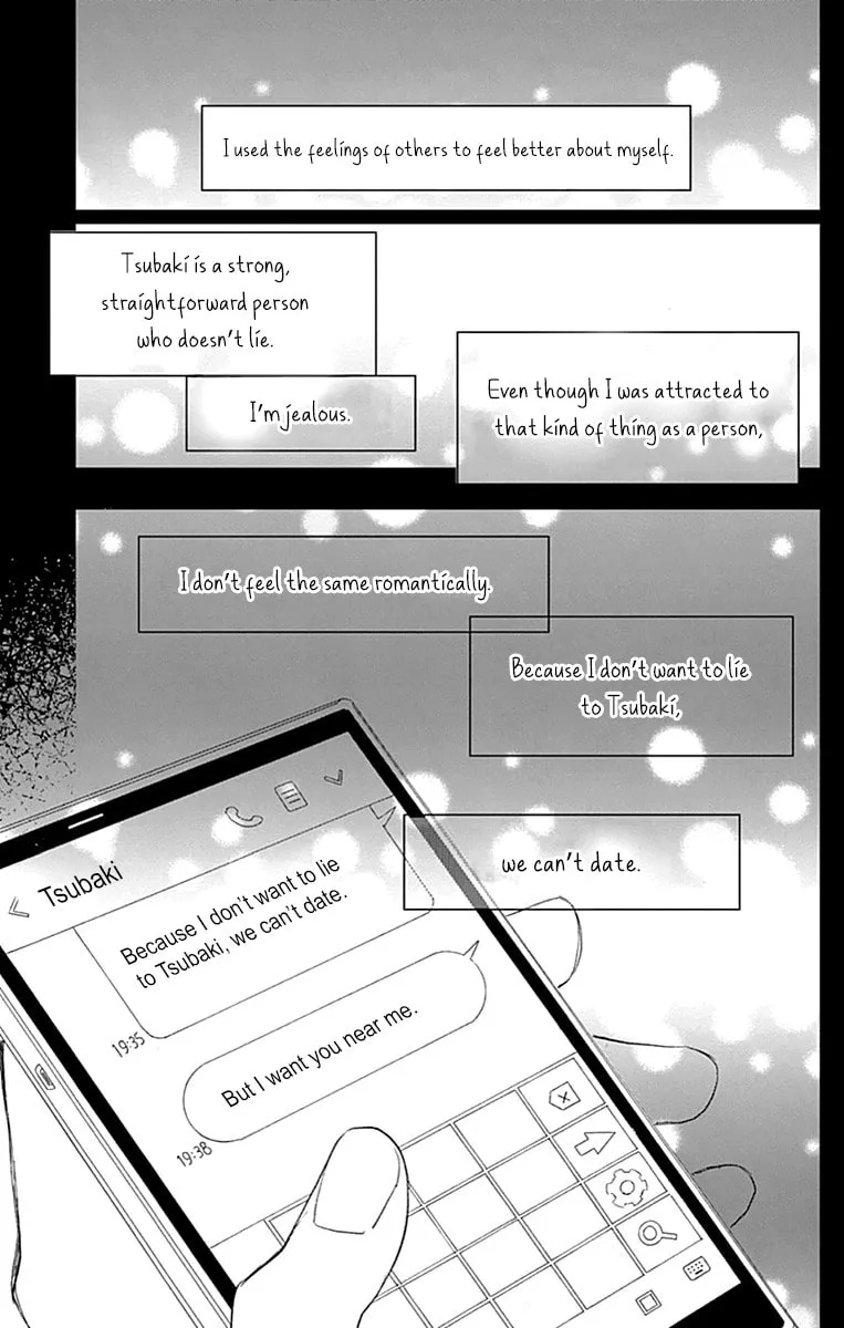 Futsuu na Bokura no - Chapter 6 - Page 36