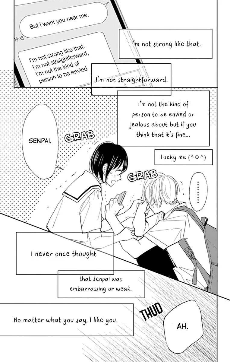 Futsuu na Bokura no - Chapter 6 - Page 38