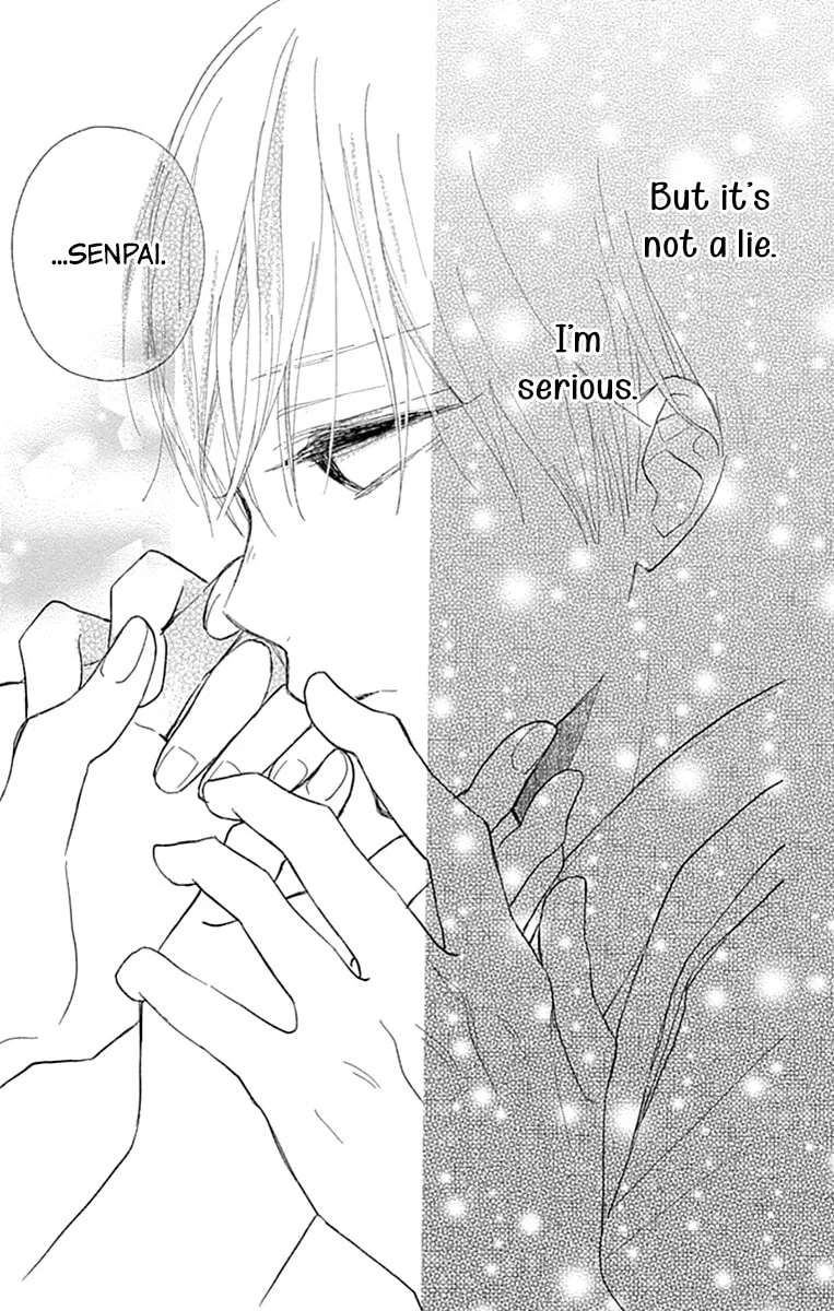 Futsuu na Bokura no - Chapter 6 - Page 42