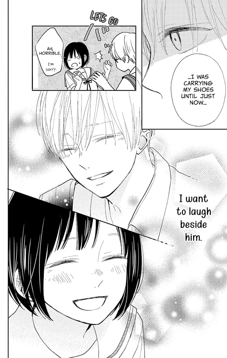 Futsuu na Bokura no - Chapter 6 - Page 43