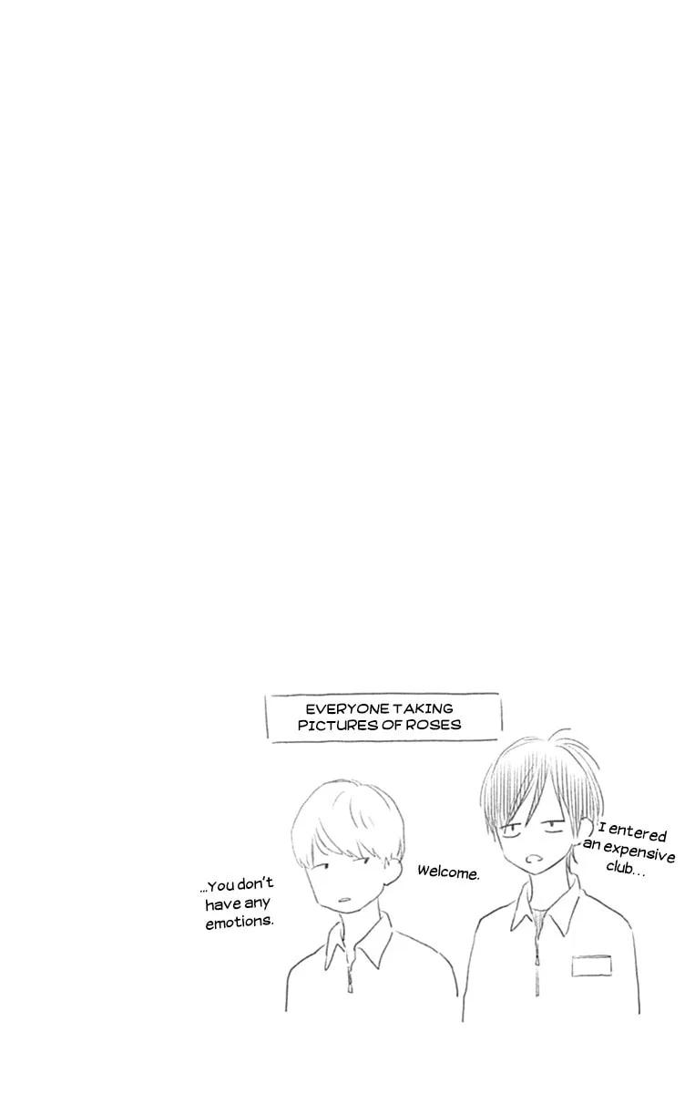 Futsuu na Bokura no - Chapter 6 - Page 45
