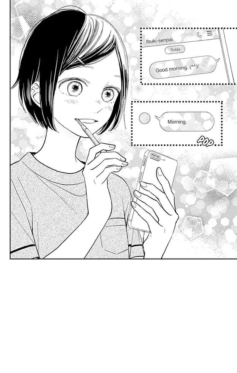 Futsuu na Bokura no - Chapter 7 - Page 2