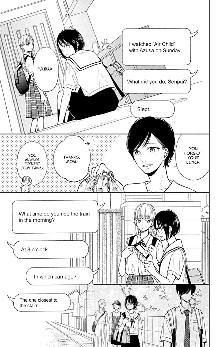 Futsuu na Bokura no - Chapter 7 - Page 3